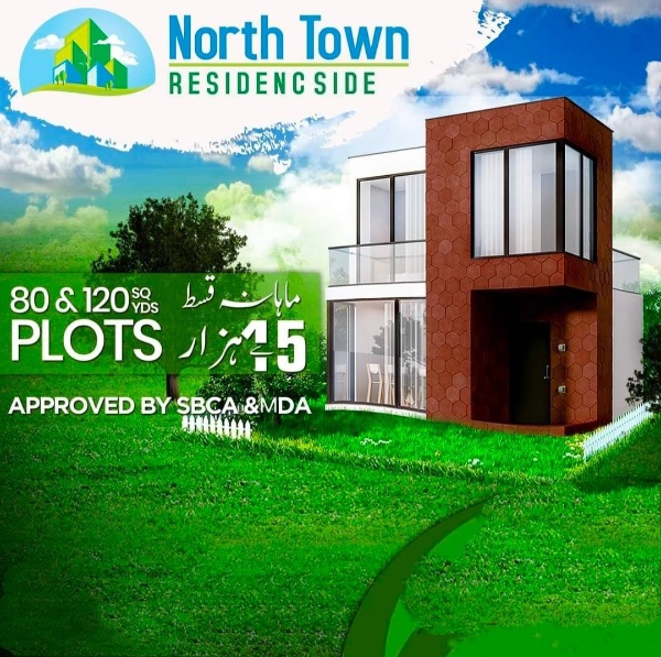 “North Town Residency: A Well-Planned Residential Project in Karachi”
